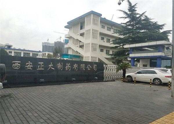 磊德环保